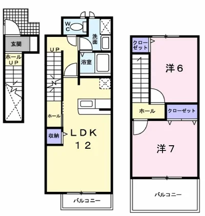 メゾン・デスパシオ