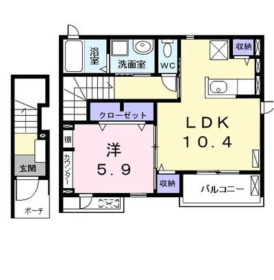 メゾンクレアール　Ｅ