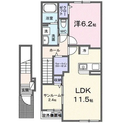 サニーフィールドⅢ