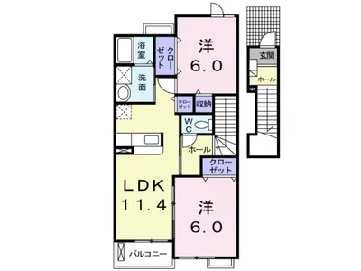 セレーノ 弐番館