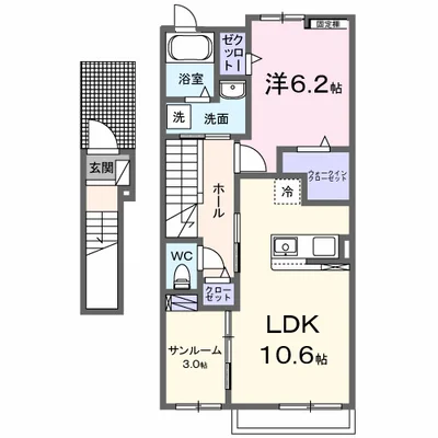 サウス　フィオーレ美咲