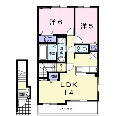 スカイテラス２１　Ⅱ号館