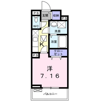 グラン　トレゾールⅡ