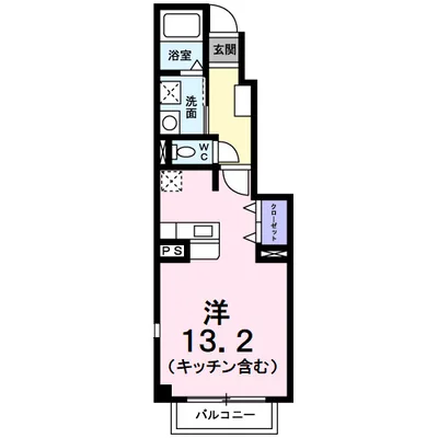 ムーン　ボウ　Ａ