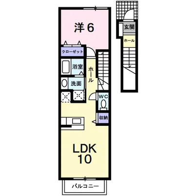 ヴァンクレーヴⅥ・Ａ