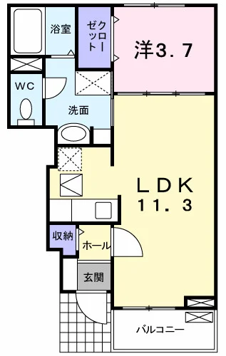 ブルームーンⅡ
