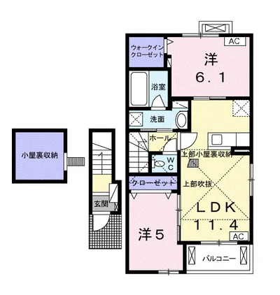 コンフォート西鶉　Ⅱ