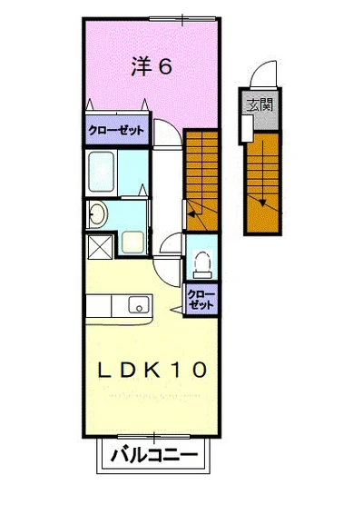 アニメート　ｓｈｉｎｏ