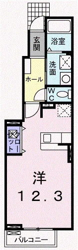 アルモニー・ＮＡＯ