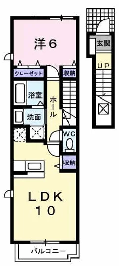 クローバー　Ⅰ