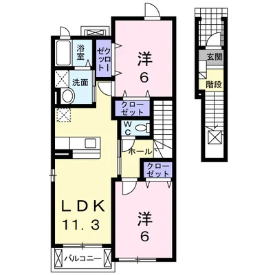 グリーンピュア