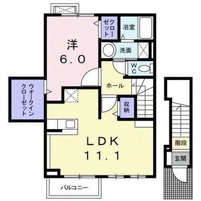 メゾン　ソレイユ