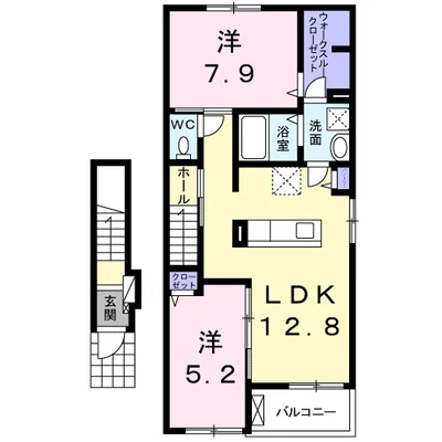 アルカン シェル Ⅱ