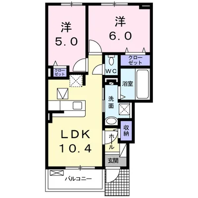 ストロベリーハイツ