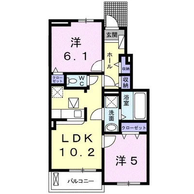 サンハイム サコ