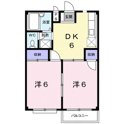 エルディム内田Ａ