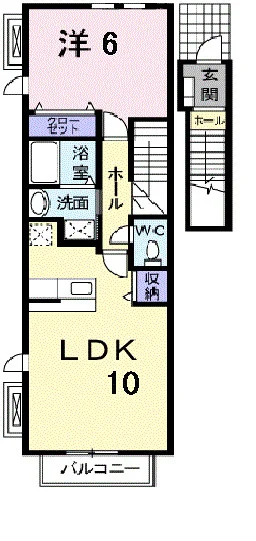 カーサヴェルノⅠ