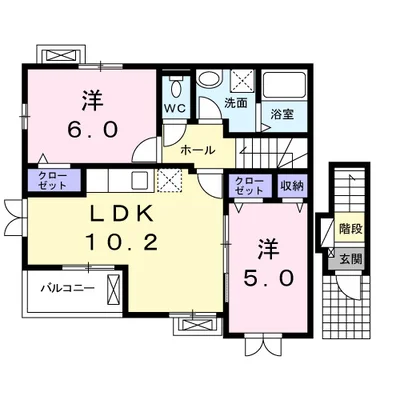 クレストールローゼⅡ