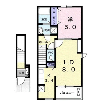 Ｍｅｒｃｉ壱番館