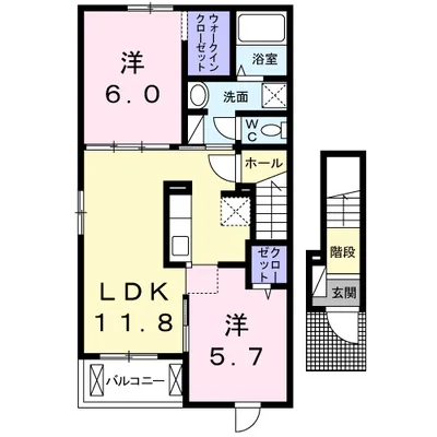 パルハーモニーⅡ