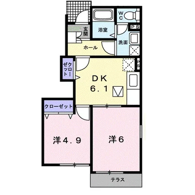 グリーンホームⅡ