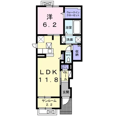 グランメゾンSS4