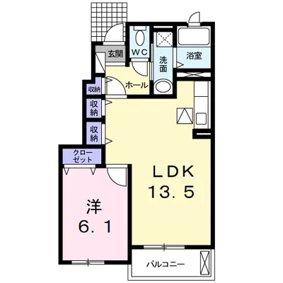 メゾンド ソレイユ ブラン