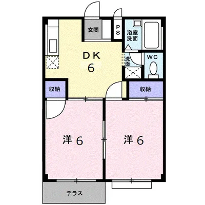 エルディムわたなべ