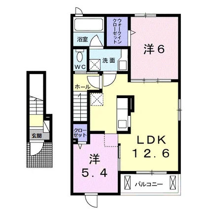 アーイラ みなみ H-1