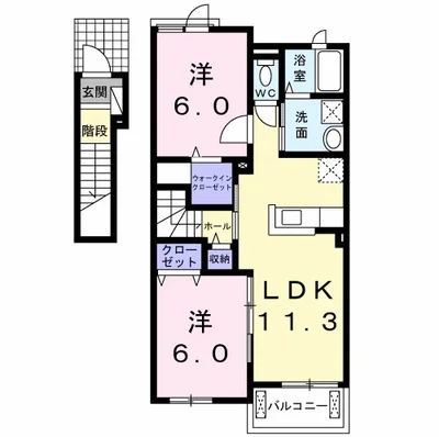 ディリジェント サユリ A