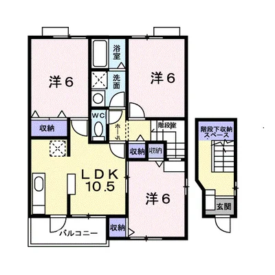 メゾンひまわり