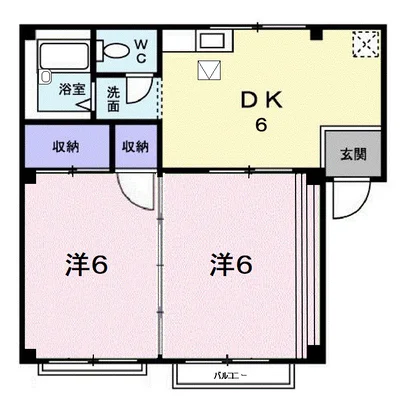 シティハイツ悠