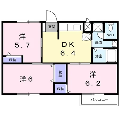 サンパティーク A