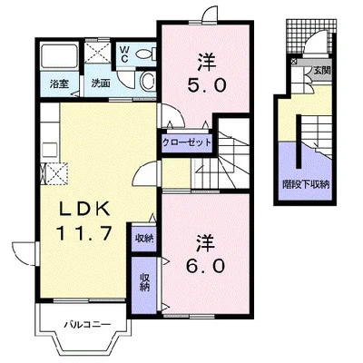 クレストールふじⅡ