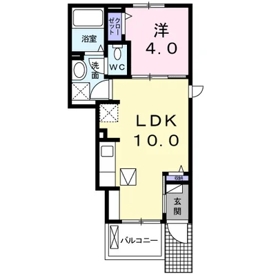 ライオンハートＡ