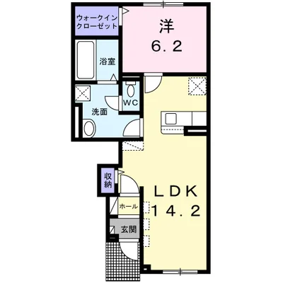 ブルー　クレール　Ⅱ