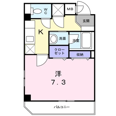 ESPOIR上用賀(エスポワー