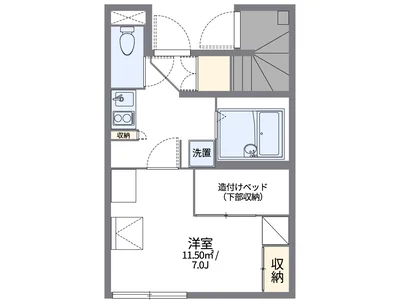 レオパレスヨシクマ