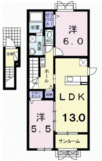 プラシード末広