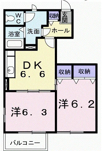 メゾン・ベルグランデ B