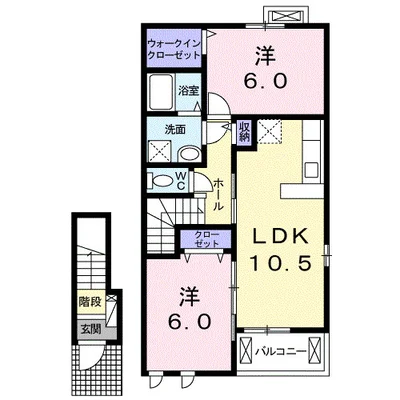 フランメゾン　Ａ