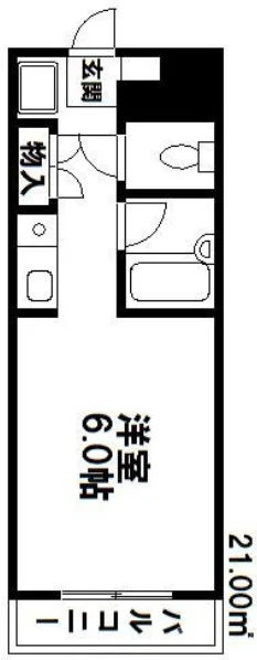 ☆トーマンスリー東区松香台☆インターネット使用料無料☆（福岡市東区松香台１丁目）