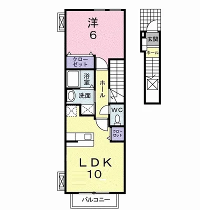 ミニョンⅤ番館