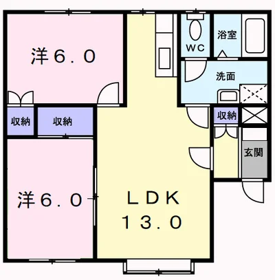 クレストール坂田