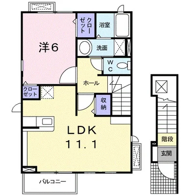 メゾンソレイユⅡ