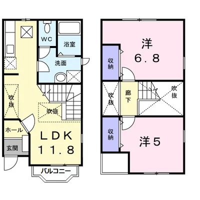 オレンジコート　Ｕ