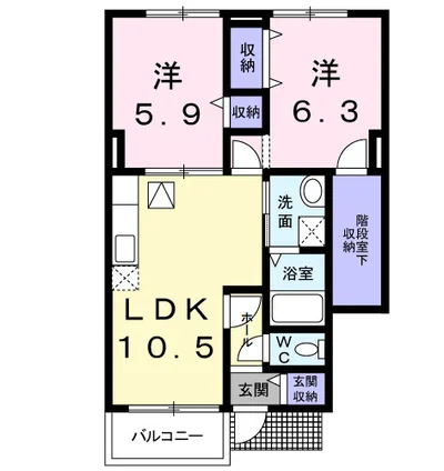 ジョイタカハシⅥ