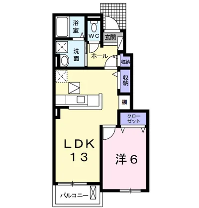 フェリオ　ラ　ヴィータ