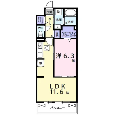 アップルハウス