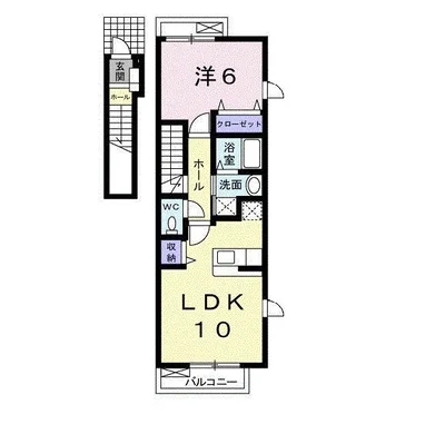 モダン　ソレイユⅠ
